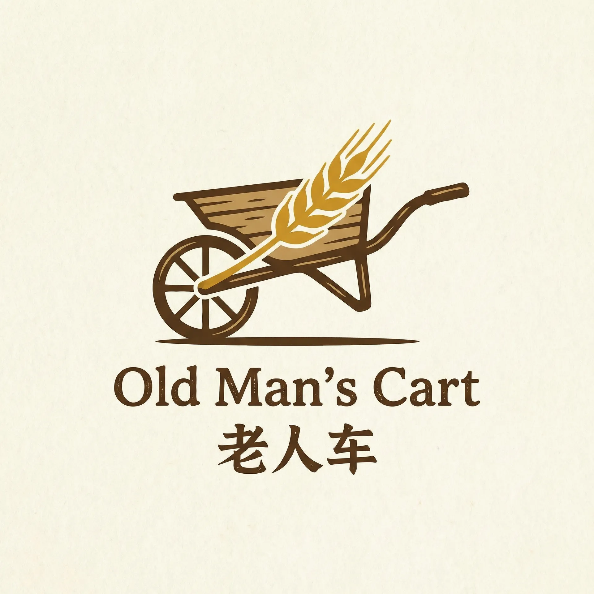 青柠在线观看免费完整 乡村田园网站标志